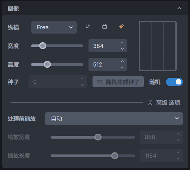 bbox_content_scale_setting
