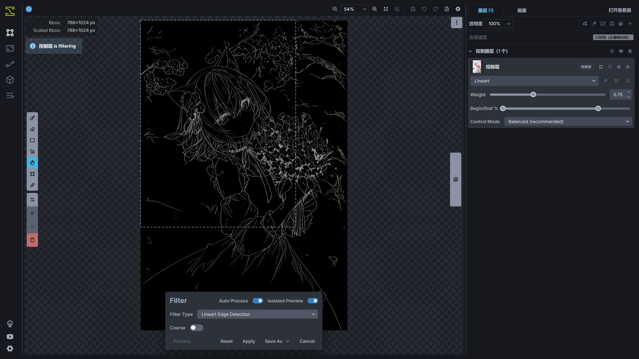 configure_advance_preprocess