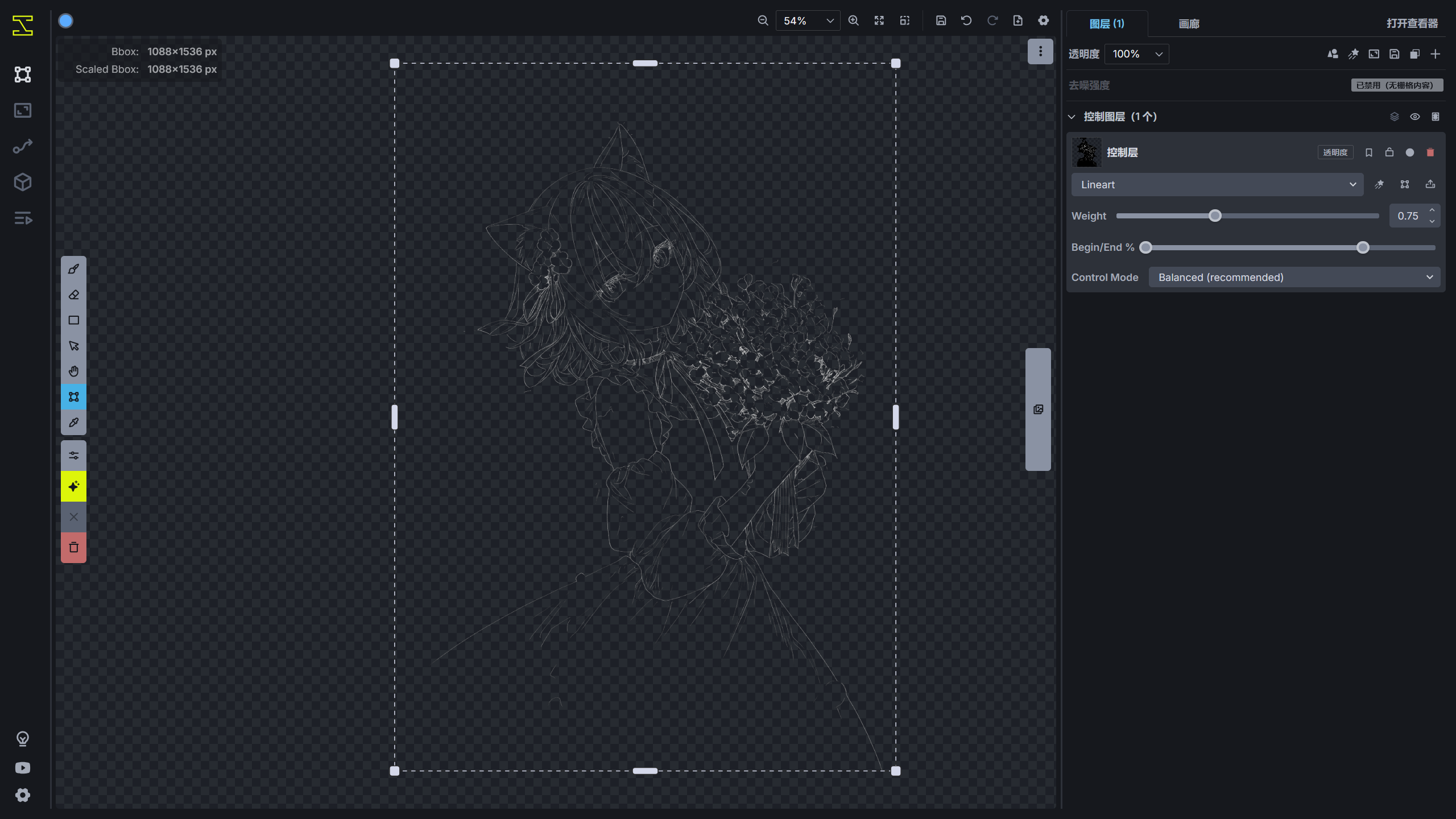 edit_controlnet_image_resize_bbox